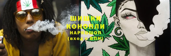первитин Алексеевка