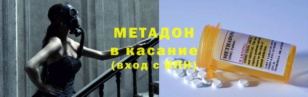 хмурый Алзамай